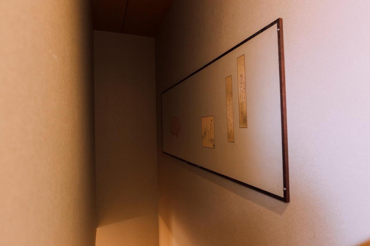 Mist - Japanese House With Private Outdoor Sauna Ōsaka Exterior foto