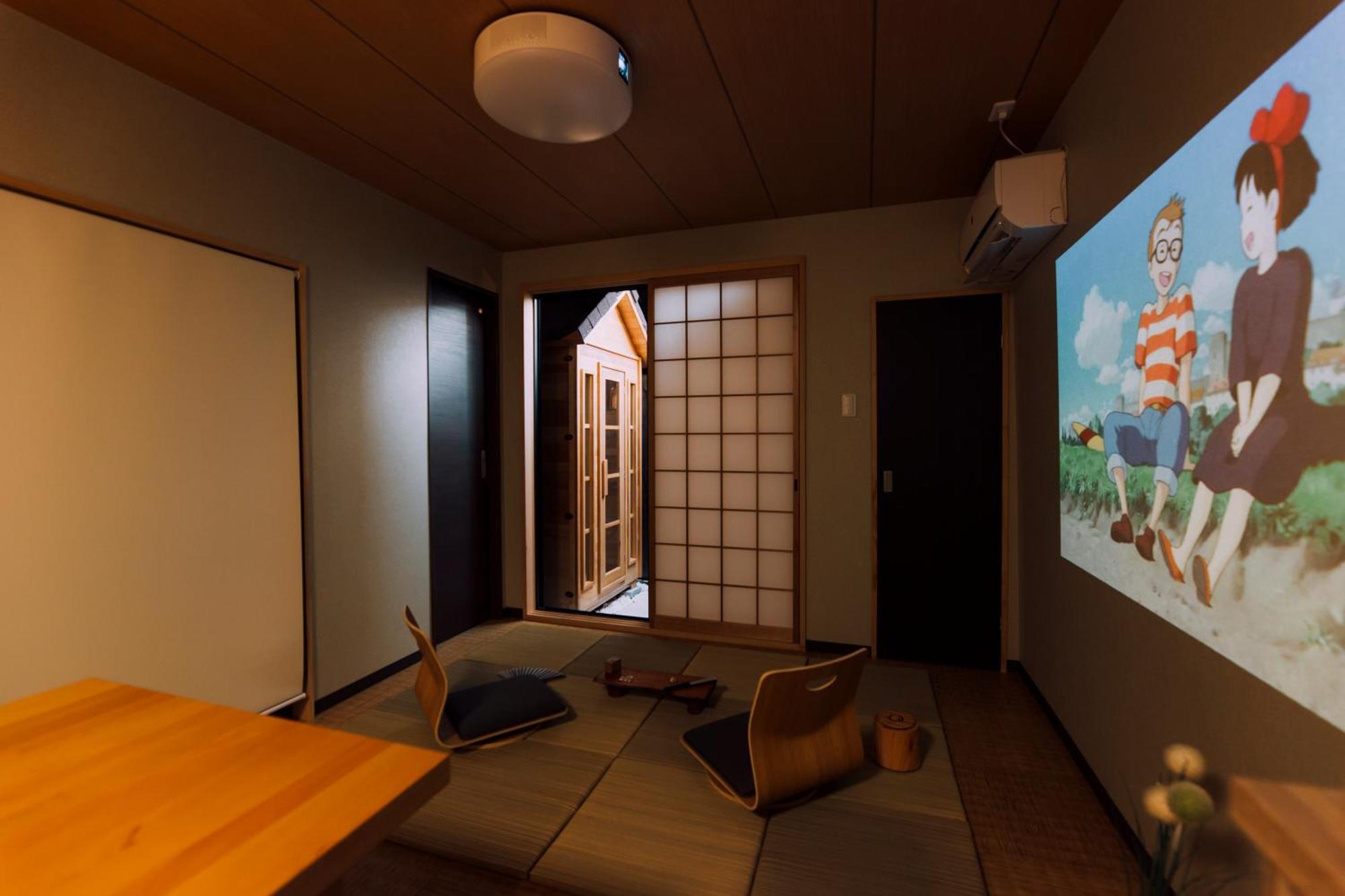 Mist - Japanese House With Private Outdoor Sauna Ōsaka Exterior foto