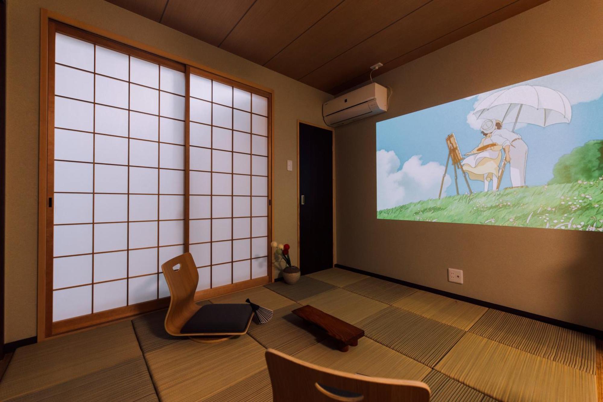 Mist - Japanese House With Private Outdoor Sauna Ōsaka Exterior foto