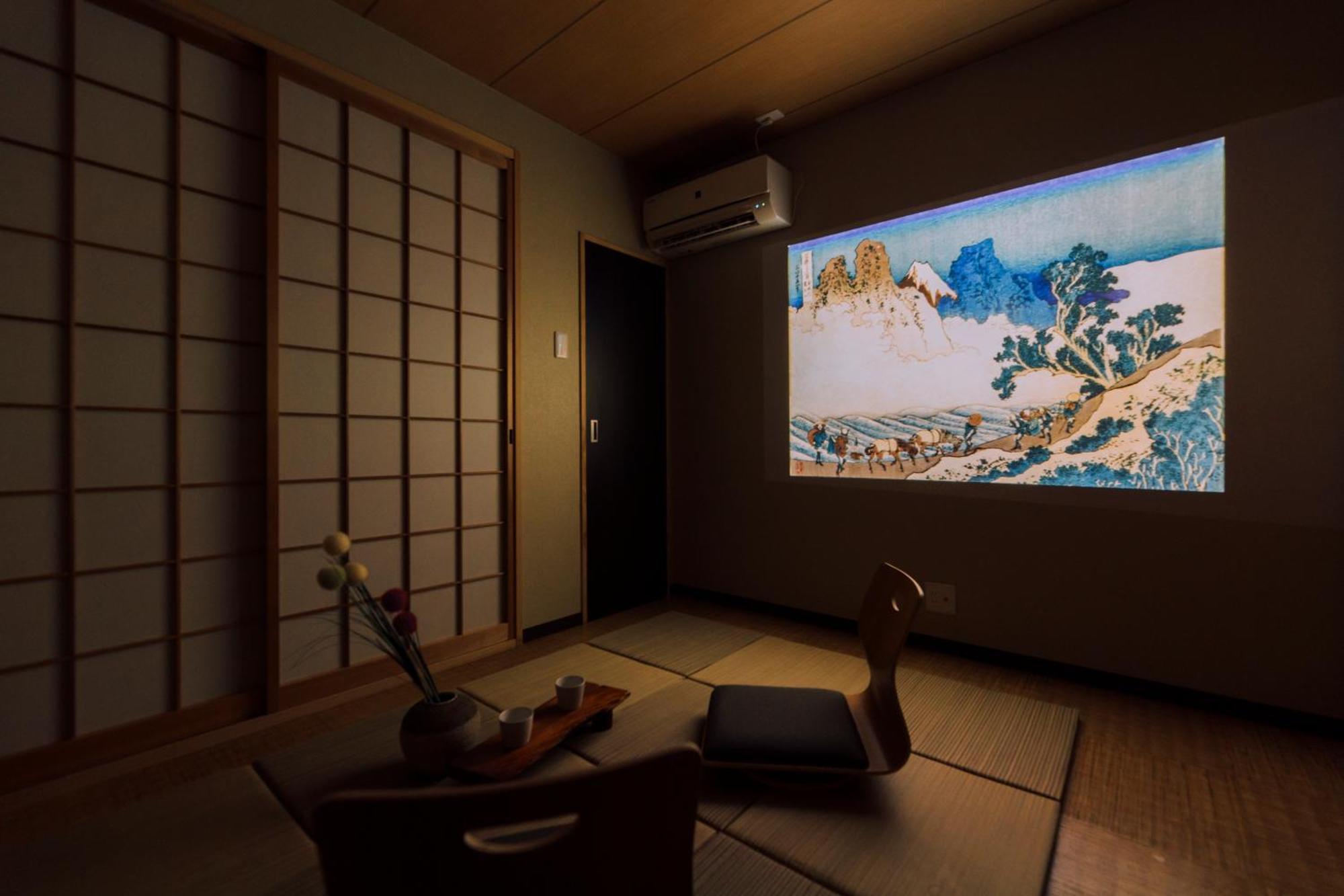 Mist - Japanese House With Private Outdoor Sauna Ōsaka Exterior foto